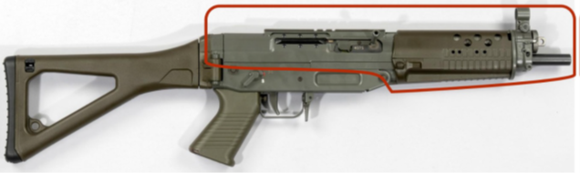 Abbildung 11 SIG-550 Übersichtsaufnahme der Waffe Abbildung 7: Bockdoppelflinte, Übersichtsaufnahme der Waffe